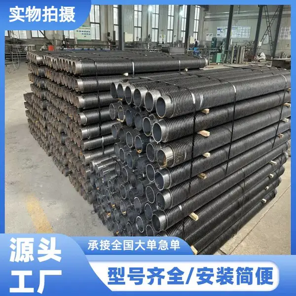 裕圣华 畜牧业养殖专用翅片管对流散热器厂家 蒸汽翅片式钢制散热器