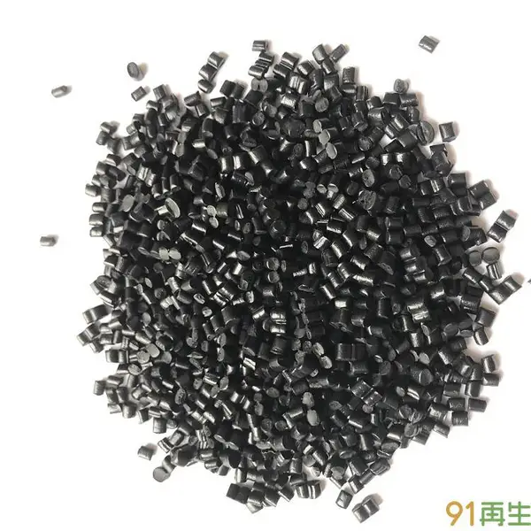 中粤塑料EVA再生颗粒EVA沉底料营养钵箱包边条用高压料eva颗粒厂