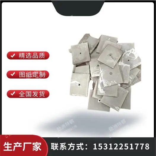 HK40耐热钢坩埚 耐高温钢铸板?抗硫腐蚀不起皮 铸件耐1200℃