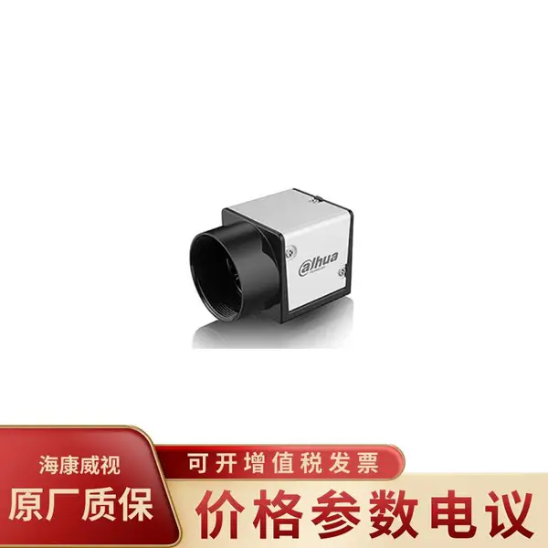 ��A3B00CU000 USB3.0�ӿڹ�������ҵ�����������ͷ