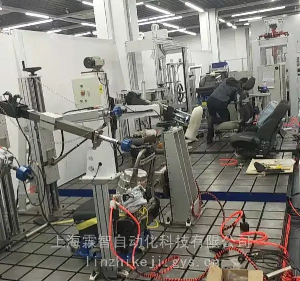 霖智科技生产高可靠性乘用车座椅靠背强度、疲劳、耐久试验台