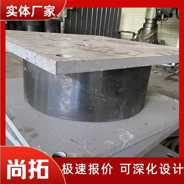 桥梁盆式支座 建筑用隔震橡胶支座 高阻尼钢结构支座 尚拓供应