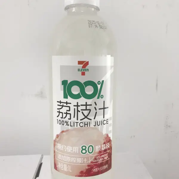荔枝汁饮料贴牌 代加工 塑料瓶装 大瓶饮料 无菌冷灌装生产线