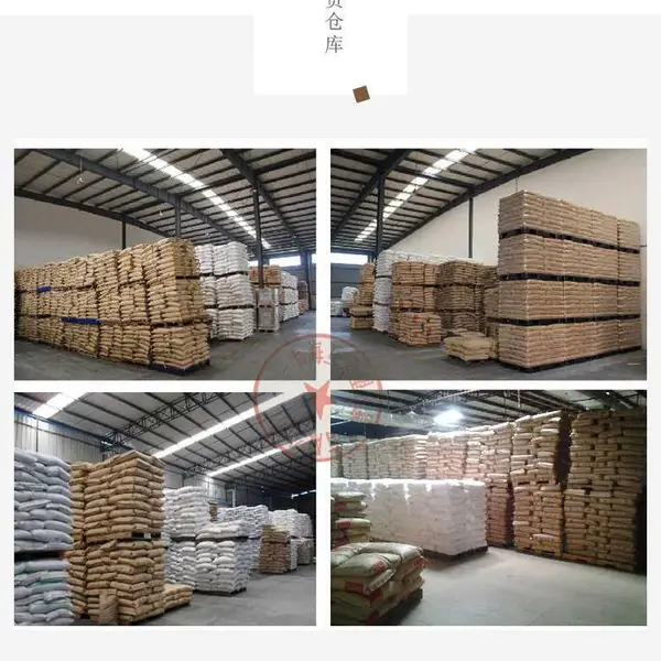 28. 乐长荣供应Dawnprene 611-78A TPV高硬度 密封条专用颗粒