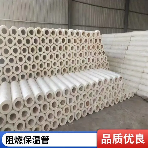 硅酸铝玻璃棉管 锅炉蒸汽铝箔保温管 防火耐高温管壳