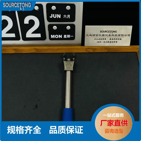 Swagelok ��ΰ��� MS-TW-6 T ����ͨר�ð��� ���Ϲ���