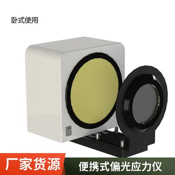 ͸������Ӧ�������� PETƿ����Ӧ�������� ƫ��Ӧ���� ���� TPS-150