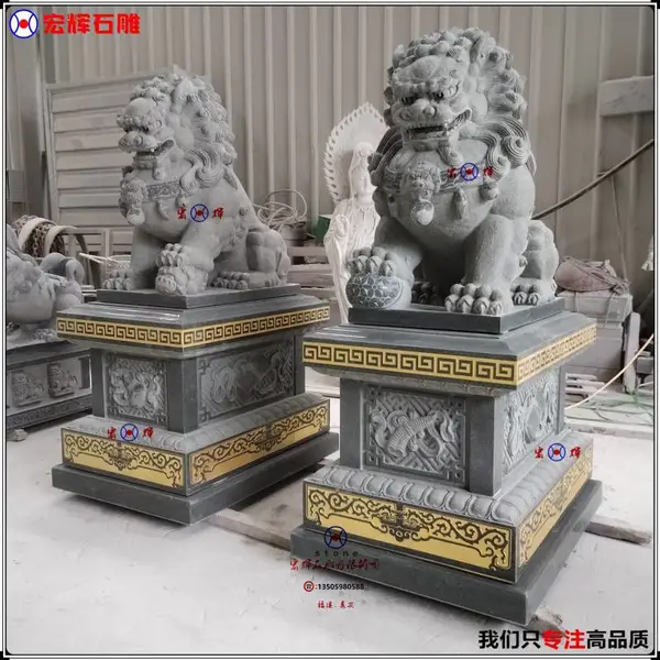 选用整块青石雕琢北京狮神态威严霸气适合厂房祠堂庭院大门安放