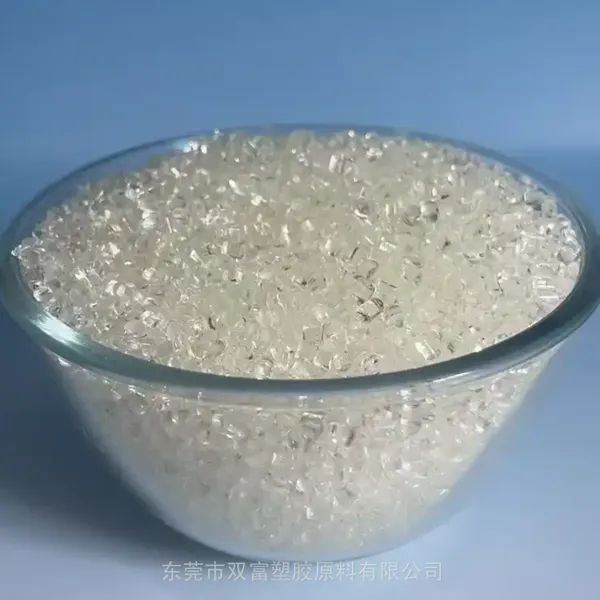德国DEGALAN德固赛丙烯酸树脂5402 L用于陶瓷转印清漆的成膜基料