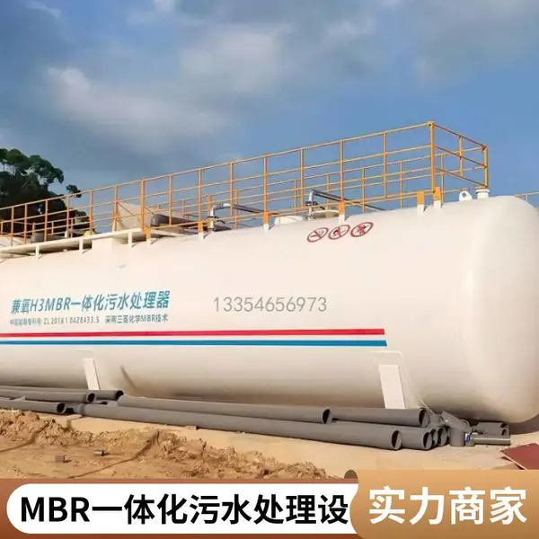 专业级污水处理,可租赁的一体化设备 全国租赁 月租/年租