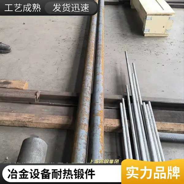 厂家直销GH3030镍合金带材 耐高温抗氧化 电子元器件焊接用 可按规格分条