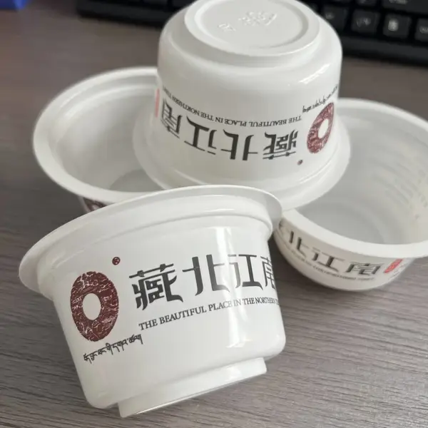 摆摊夜市专用PP酸奶碗 一次性可印刷logo 多规格可封膜冰粉甜品碗杯