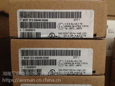 6ES7972-0BA42-0XA0,西门子DP连接器 PROFIBUS,6ES79720BA42