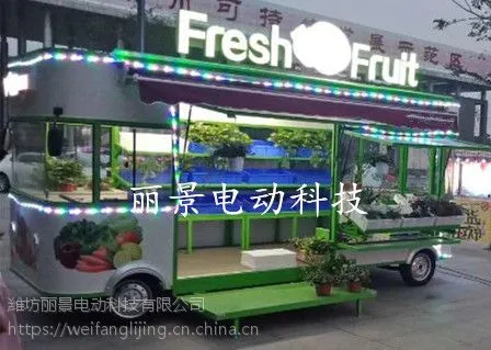 �ƶ������賵�๦���ۻ���������ʳ�����ڸ��Ųͳ�