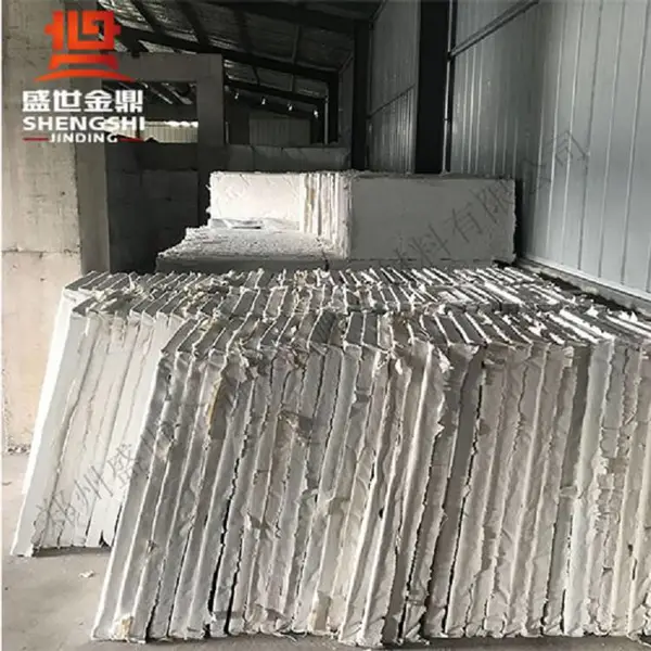 复合硅酸盐绝热板保温材料 硅酸盐复合绝热涂料厂家