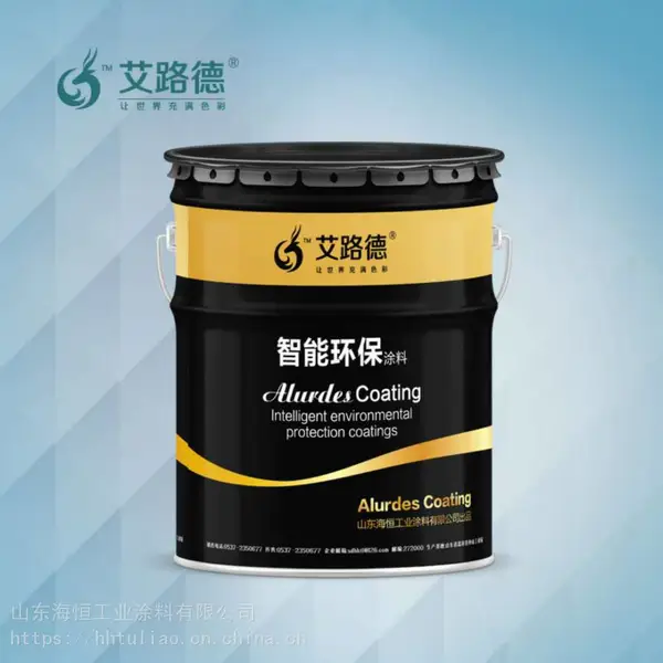 山东艾路德牌焊接设备专用无机富锌底漆厂家