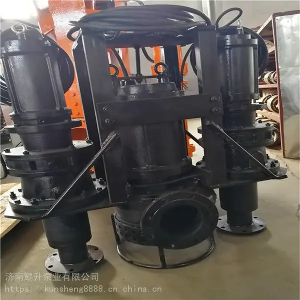 山东厂家 KSQ200-30-45KW 潜水渣浆泵 潜水吸砂泵 高铬合金 配件