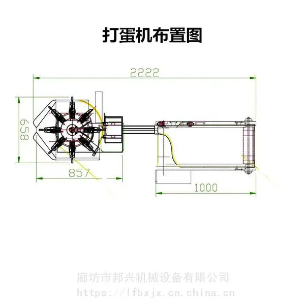 自主黑科技,全自动磕蛋机,敲蛋机,蛋清蛋黄分离机