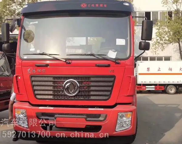 东风锦程后八轮25吨挖掘机平板运输车 东风25吨挖掘机平板拖车