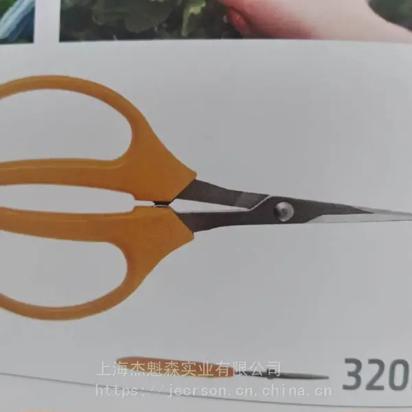 �ձ�����˹320DX-T԰�ռ�ˮ����ժ����������԰�����