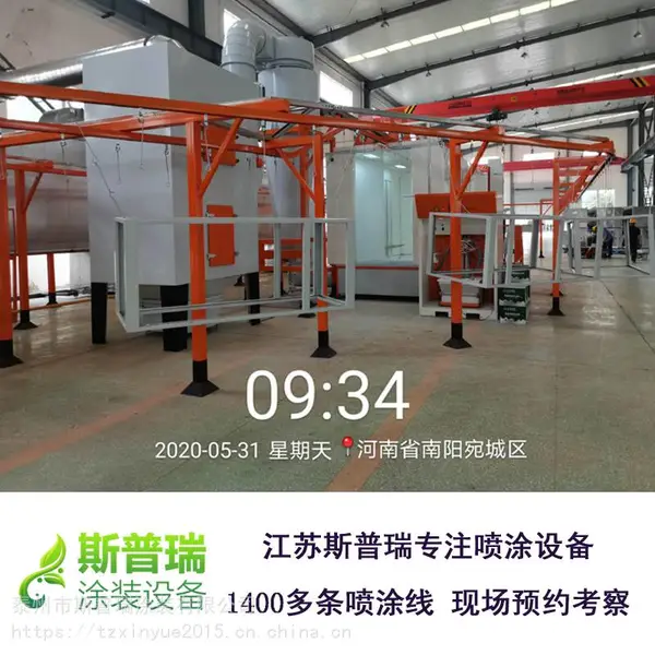 喷塑设备环保标准粉尘处理 喷塑设备环保标准废气处理