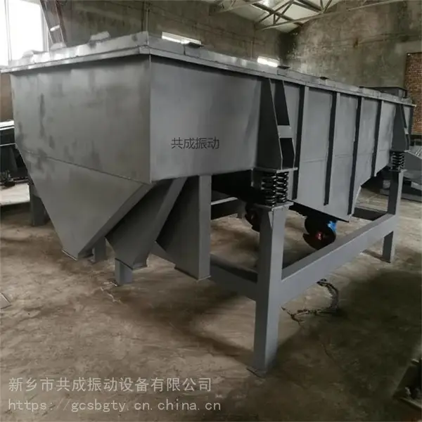 供应直线振动筛|筛砂机|共成-直线筛