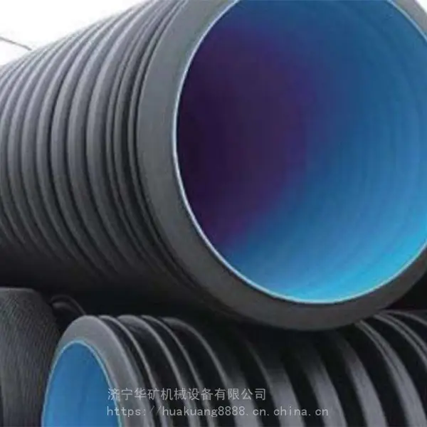 �ܵ����Ժ�˫�ڲ��ƹ� ����СHDPE˫�ڲ��ƹ� DN100˫�ڲ��ƹ�