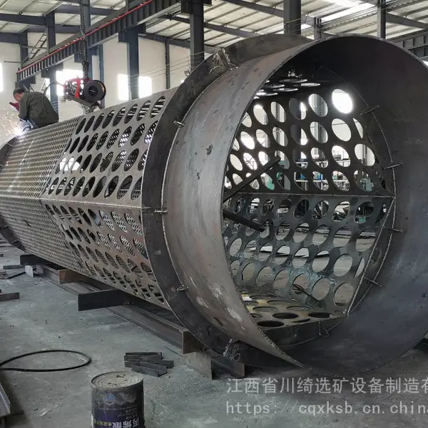 无轴滚筒筛沙机50型大型冲孔板滚筒式筛沙机选矿机煤炭垃圾筛选机