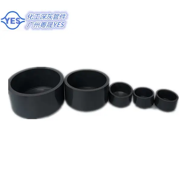 �����������ɫ��-PVC��ҵ�ܼ�-UPVC������-PVC��ñ-�������ǹܾ���