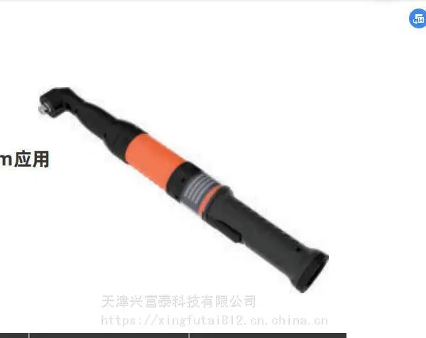 ԭװ��Ʒ�������/Cleco���ߵ綯װ�乤�� 50EPN43GD3�綯Ť������ ���