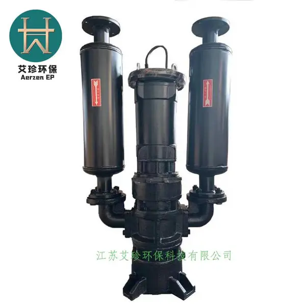 沉水式鼓风机价格 污水处理曝气用水下鼓风机