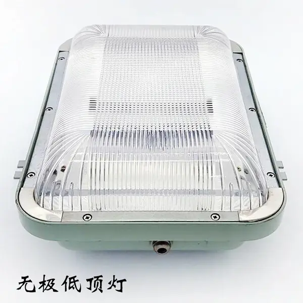 NFC9175�޼����� �����޼���ȫ������