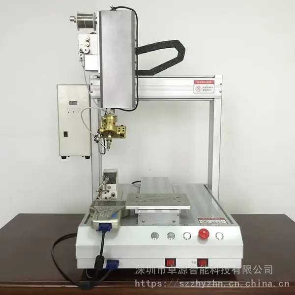 单Y数据线材耳机插针电池自动点锡双头大型高功率焊锡机定制设备