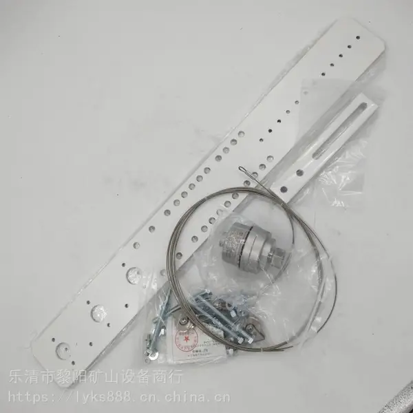 GVY1-2-C���ñ��ʰ�ȫ��˺�Ѵ�����|�����ú���ô�����