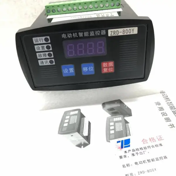 �ۺϵ綯������ ���ﱣ����