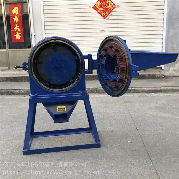 曲阜35型面粉机厂 钢制筛网磨面机 自吸式饲料粉碎机