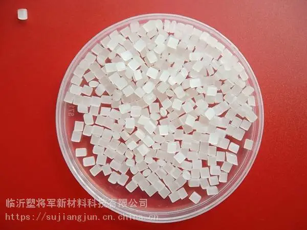 汇塑 K-UM-D-E-7型 抗黏连母粒 塑料吹膜爽滑剂 开口爽滑性能优越 透明度高