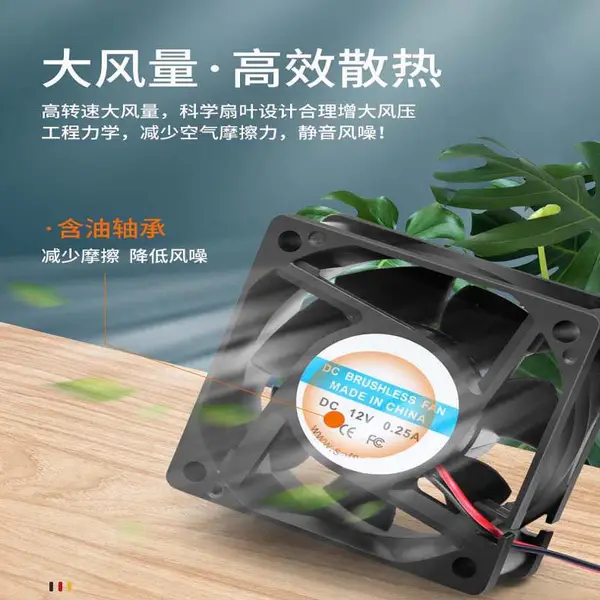 San-Cooler-92-9A0912S4D05-DC-12V-0.27A����