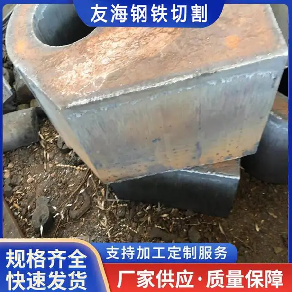 商丘钢板零割-普板按图切割 数控加工 货源充足