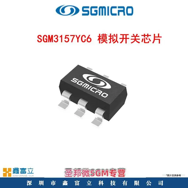 ʥ��΢SGMICRO SGM3157YC6/TR 4.5�� ��ѹ����˫��ģ�⿪��