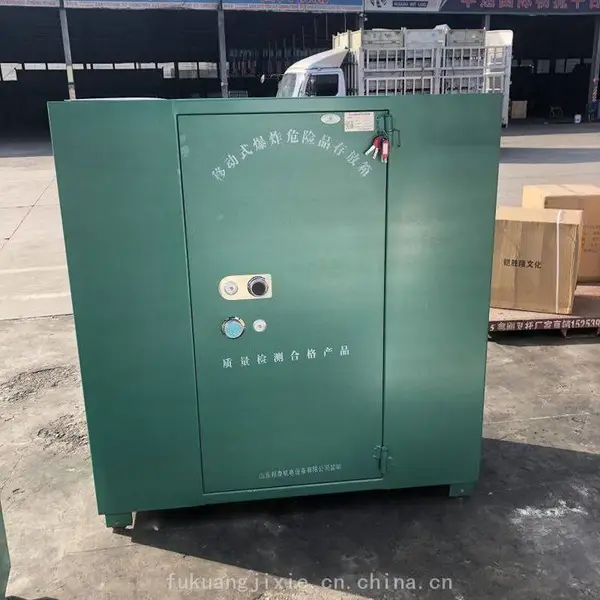 FK6314轨道移动 重量轻 危险化学品防火防静电 100枚爆破物品储存柜