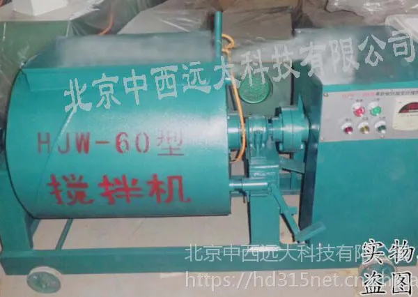  ���������������������ģ� �ͺ�:TB-HJW-60��ţ�M407378