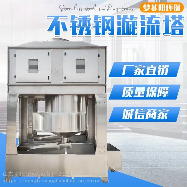 ���������豸����������� ������ҵ���������豸 �����������