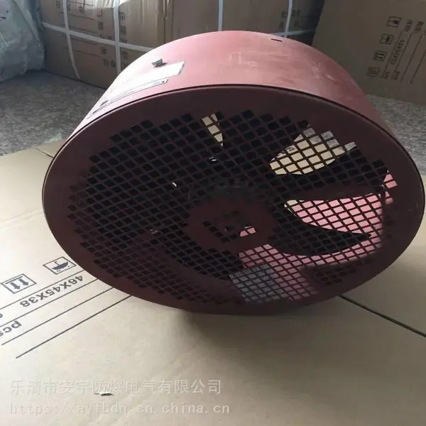 ��Ƶ���G-225A 200W ת��1350r/min,����4200m3/h