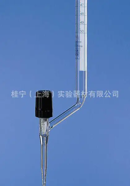 普兰德Brand 50ml 酸碱滴定管
