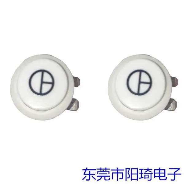 玩具***按钮开关 电源一键启动开关 船型开关