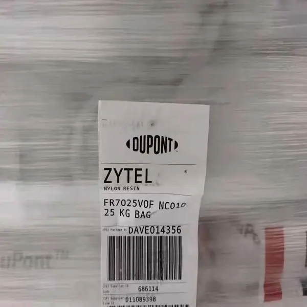 PA66���ڶŰ�FR7025V0F NC010һ�ֱ����Բ����׺�������±��ȼ