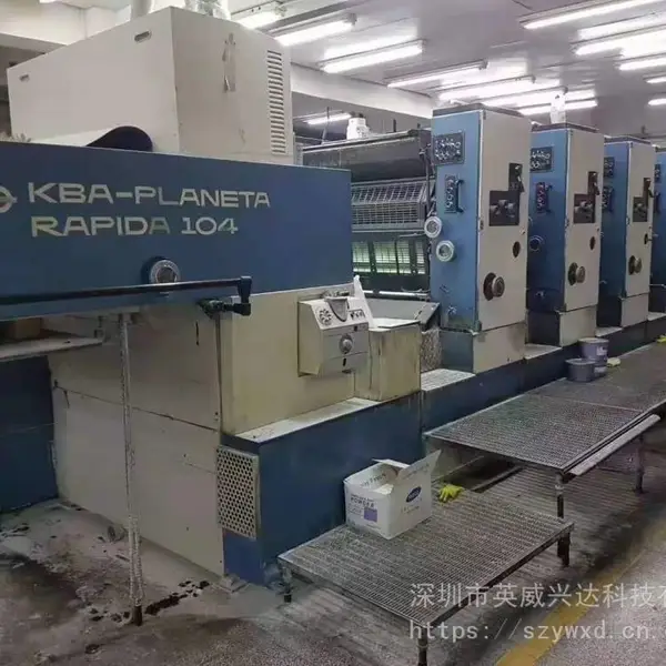 MCGR 3 EAE������MCGR3-2ά�ޣ��߱�ӡˢ��104����̨�������