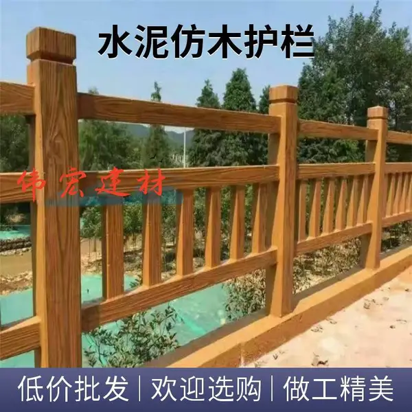 ��ľ�������� �����赲ˮ������� ��Ƥ����Χ���ӵ�����ɺ��