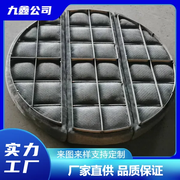 ������304˿����ĭ�� �������ճ�������Һ����װ��˿�����ڼ�